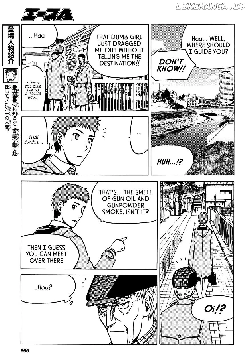 Upotte!!  Manga Chapter 73 page 5 - 