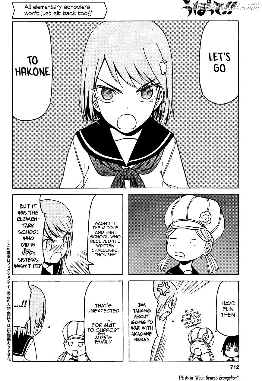 Upotte!!  Manga Chapter 74 page 2 - 