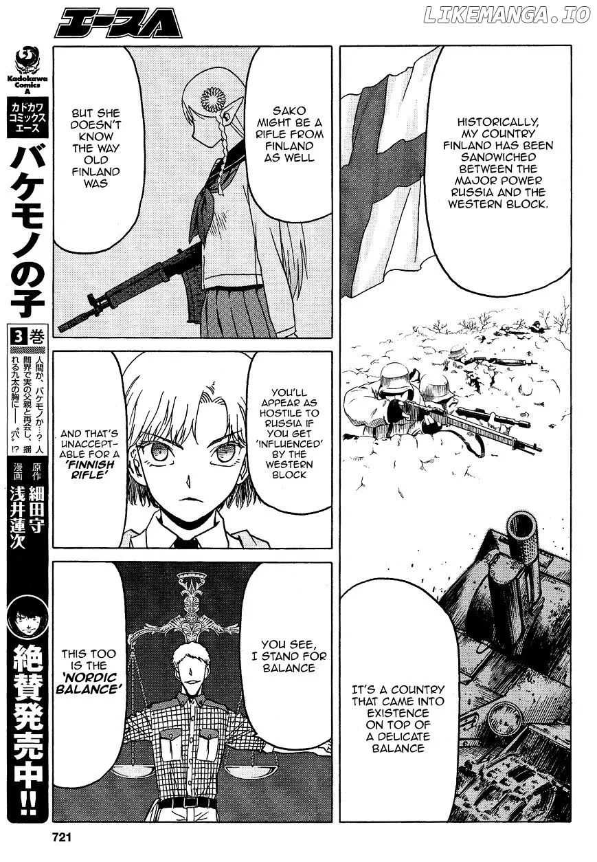 Upotte!!  Manga Chapter 74 page 11 - 