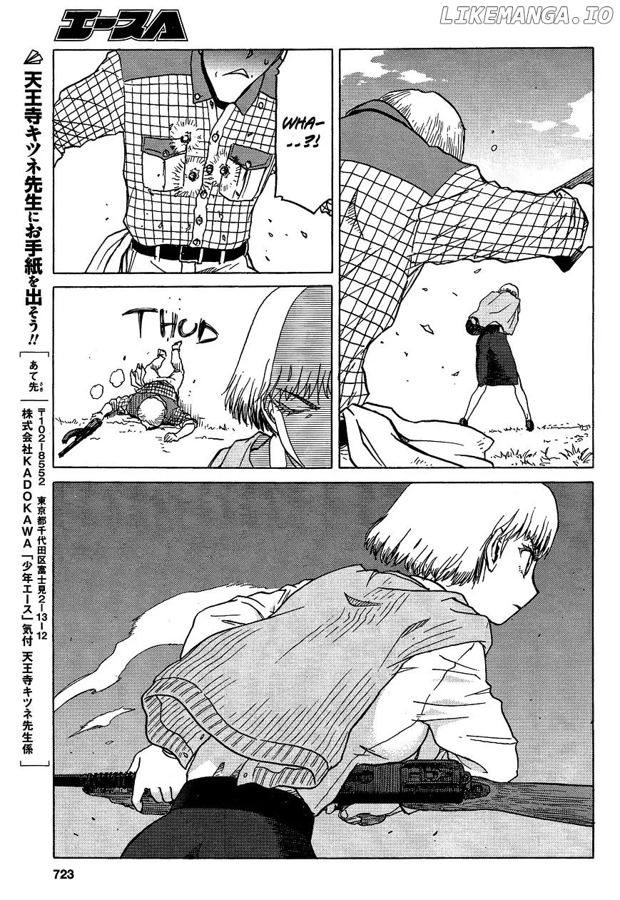 Upotte!!  Manga Chapter 74 page 13 - 