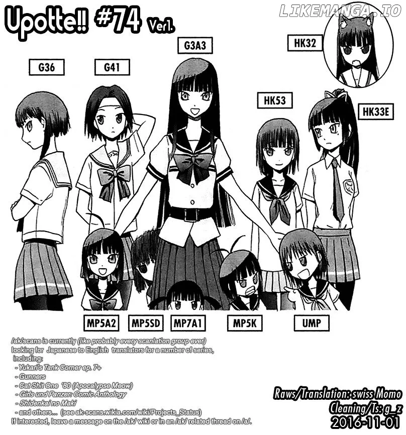 Upotte!!  Manga Chapter 74 page 15 - 