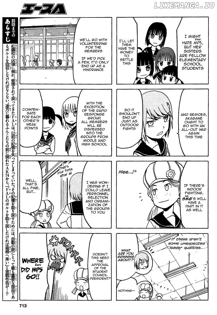 Upotte!!  Manga Chapter 74 page 3 - 