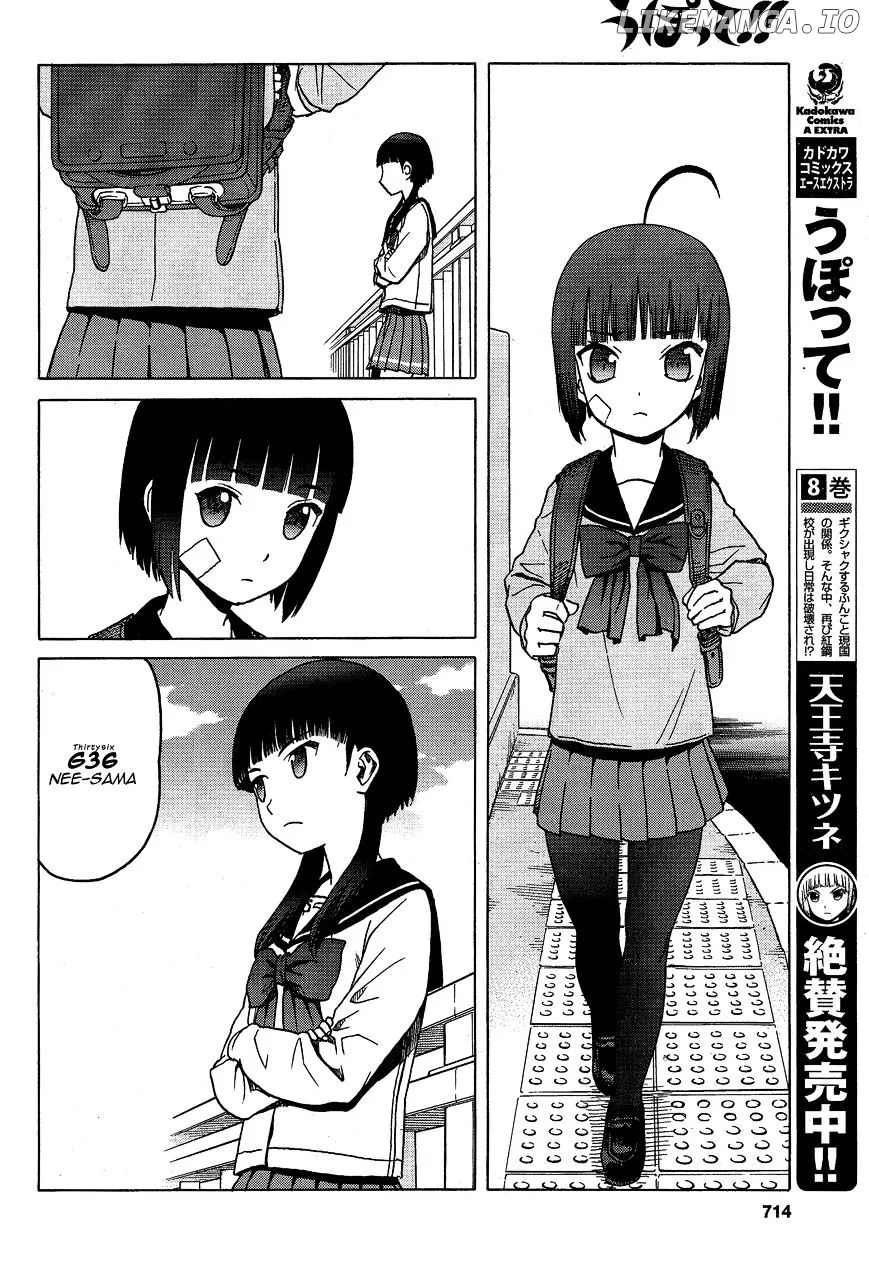 Upotte!!  Manga Chapter 74 page 4 - 