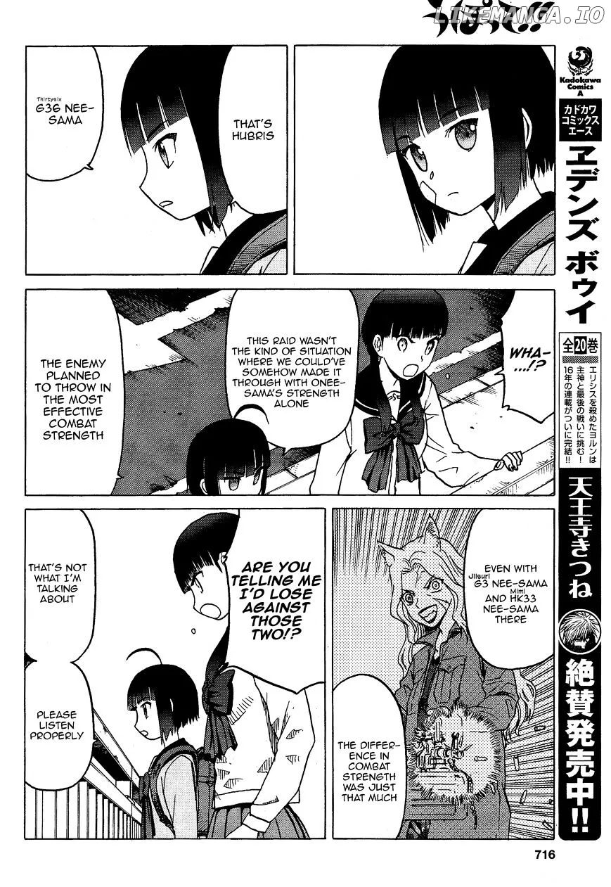 Upotte!!  Manga Chapter 74 page 6 - 