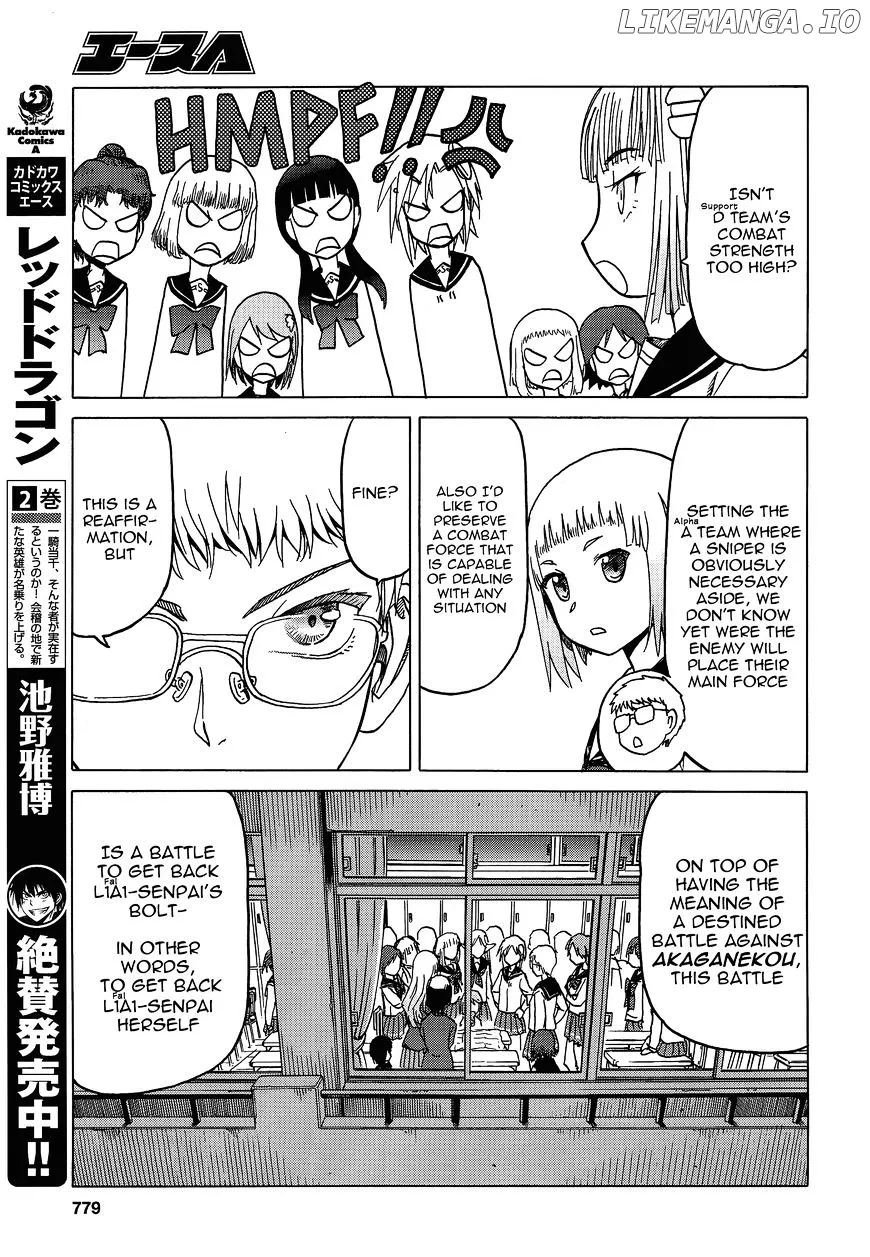 Upotte!!  Manga Chapter 75 page 11 - 