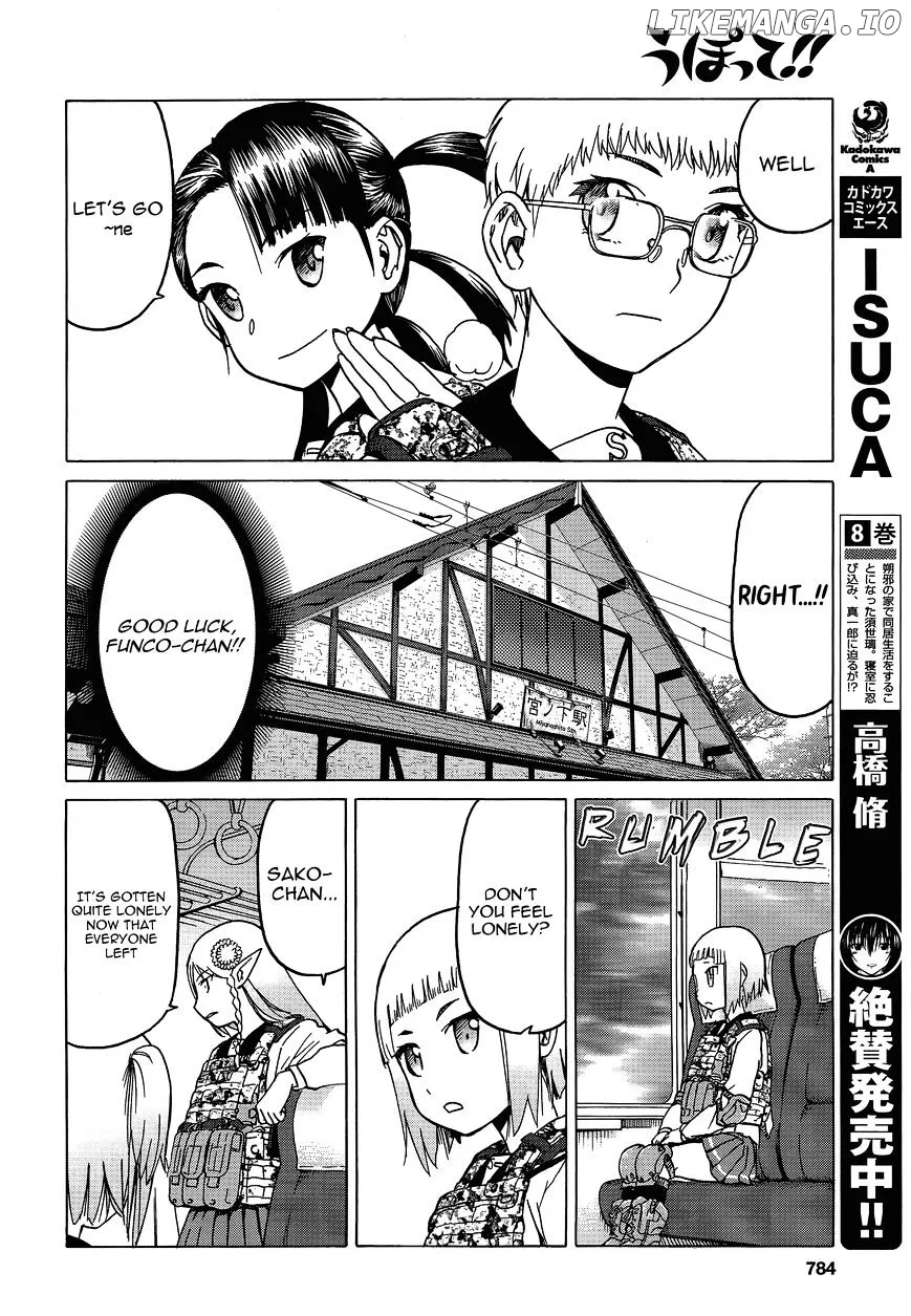 Upotte!!  Manga Chapter 75 page 16 - 