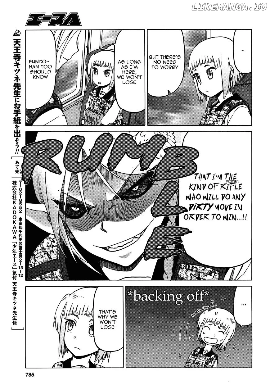 Upotte!!  Manga Chapter 75 page 17 - 