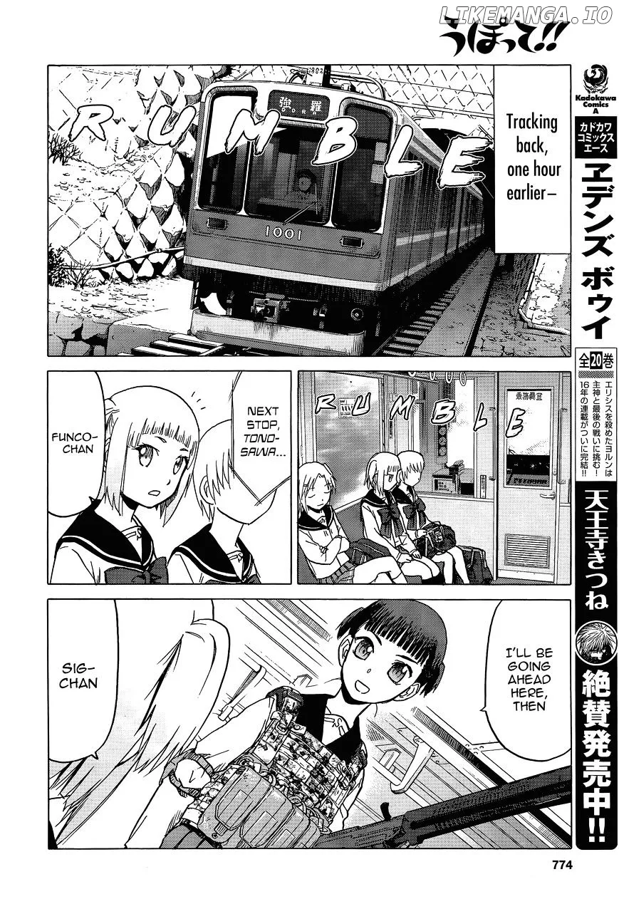 Upotte!!  Manga Chapter 75 page 6 - 