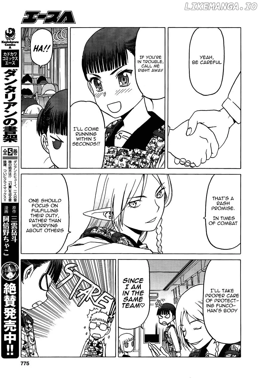 Upotte!!  Manga Chapter 75 page 7 - 