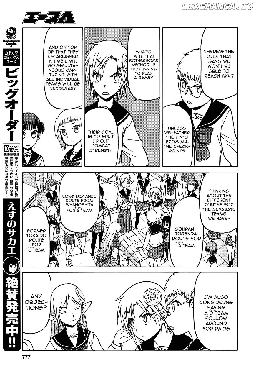 Upotte!!  Manga Chapter 75 page 9 - 