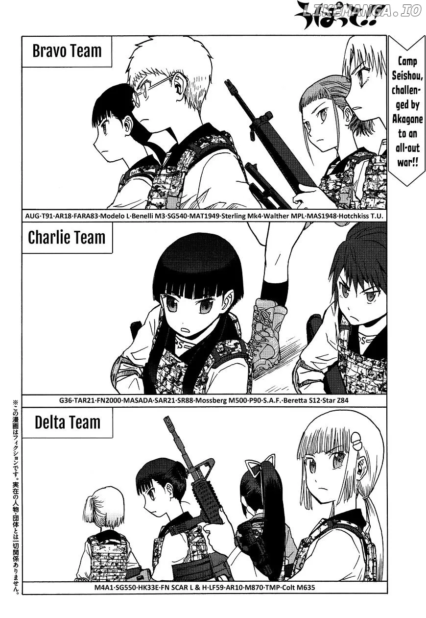 Upotte!!  Manga Chapter 76 page 2 - 