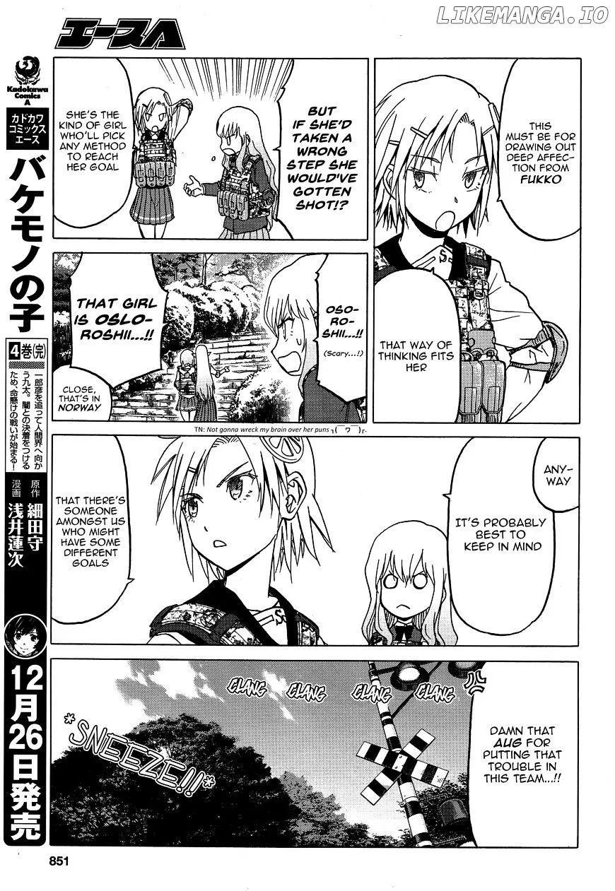 Upotte!!  Manga Chapter 76 page 11 - 