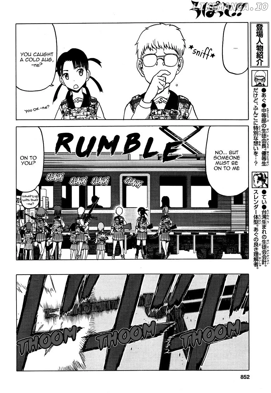Upotte!!  Manga Chapter 76 page 12 - 