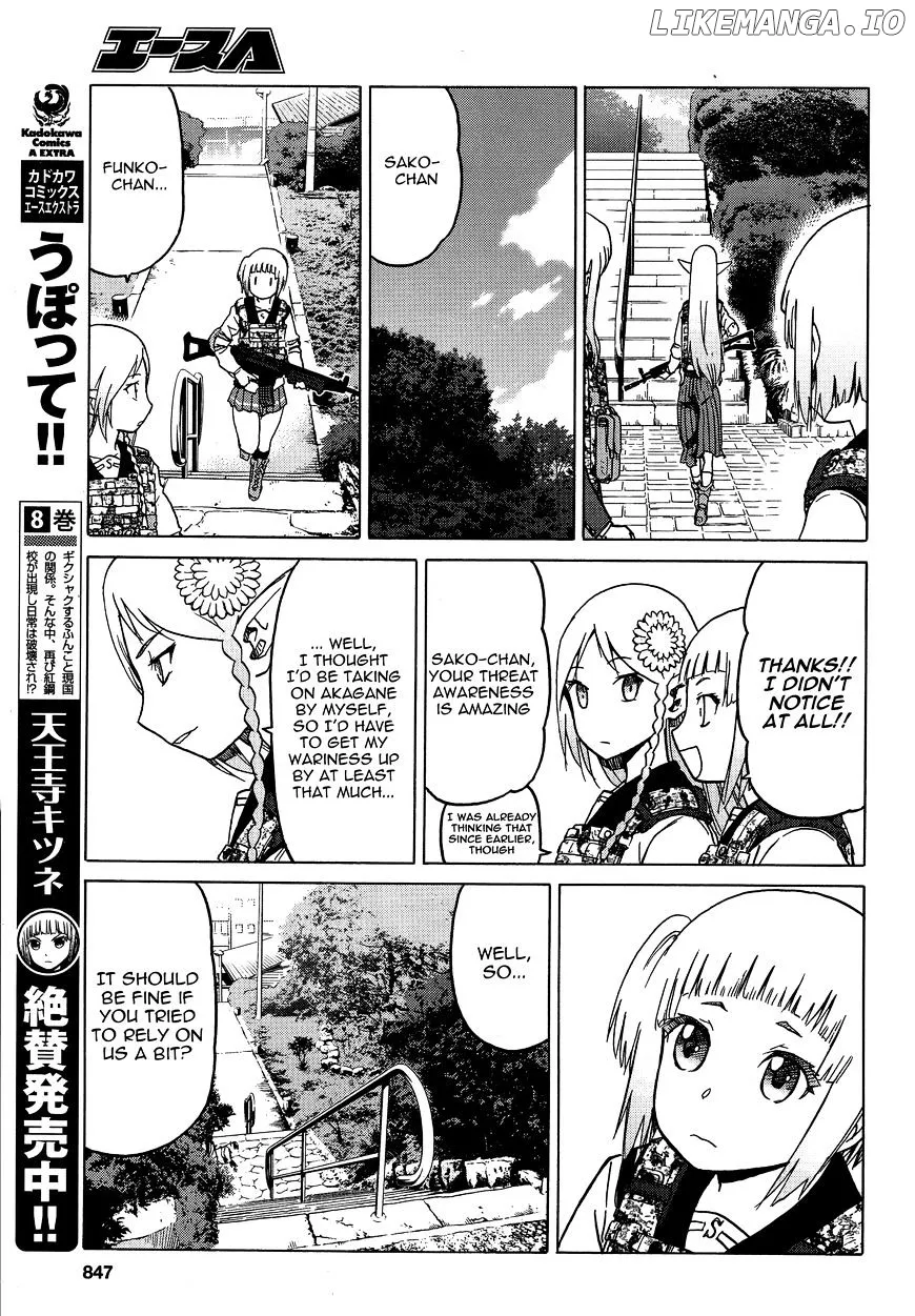 Upotte!!  Manga Chapter 76 page 7 - 