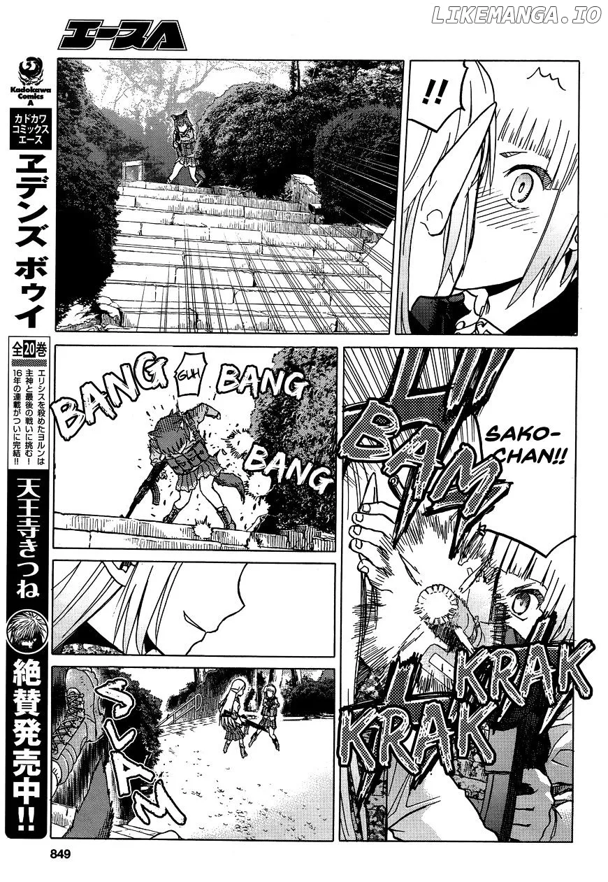 Upotte!!  Manga Chapter 76 page 9 - 