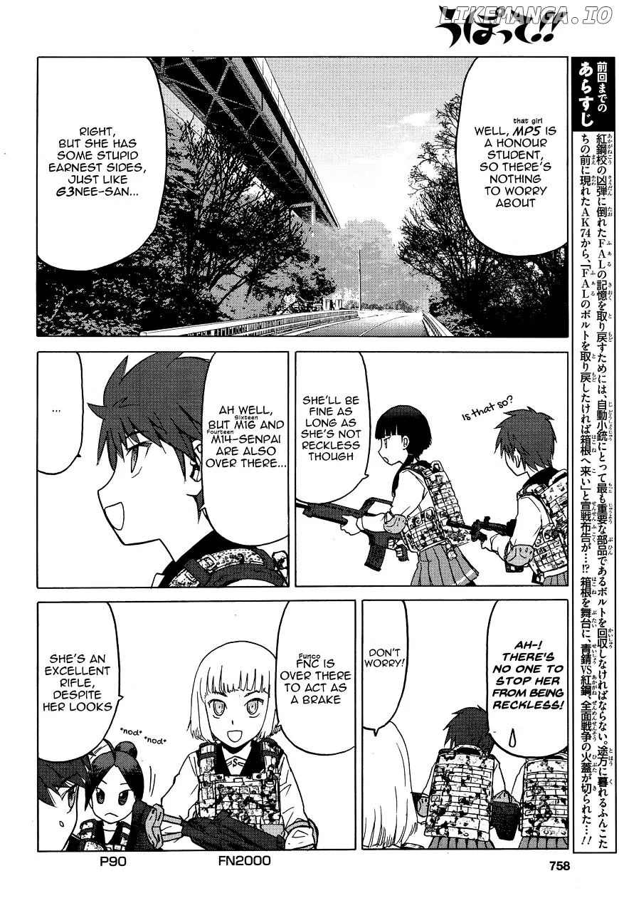 Upotte!!  Manga Chapter 77 page 2 - 