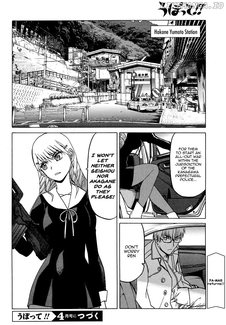 Upotte!!  Manga Chapter 77 page 12 - 