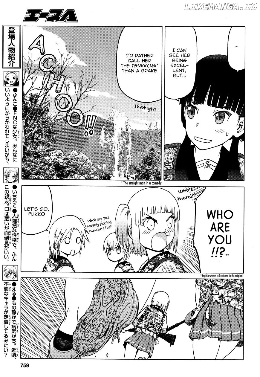 Upotte!!  Manga Chapter 77 page 3 - 