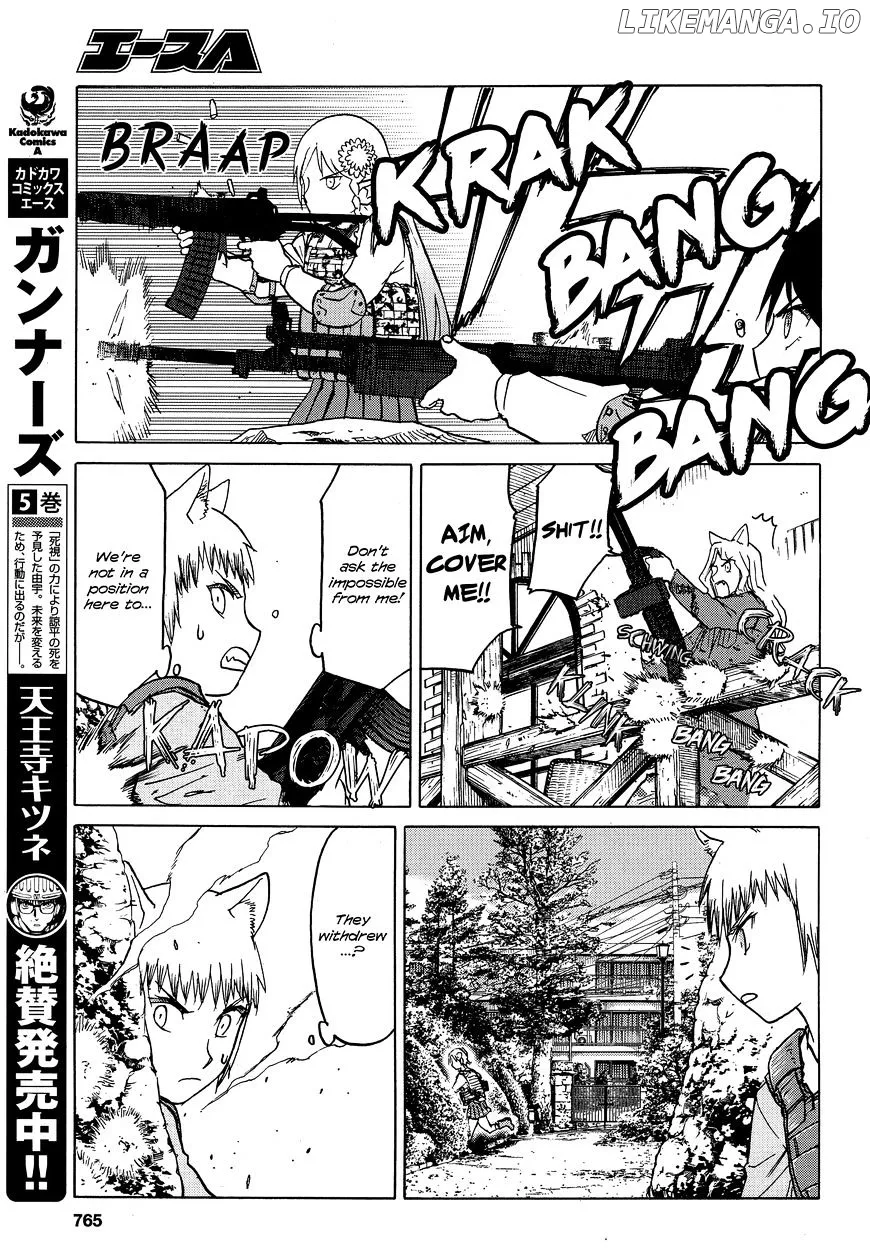 Upotte!!  Manga Chapter 77 page 9 - 