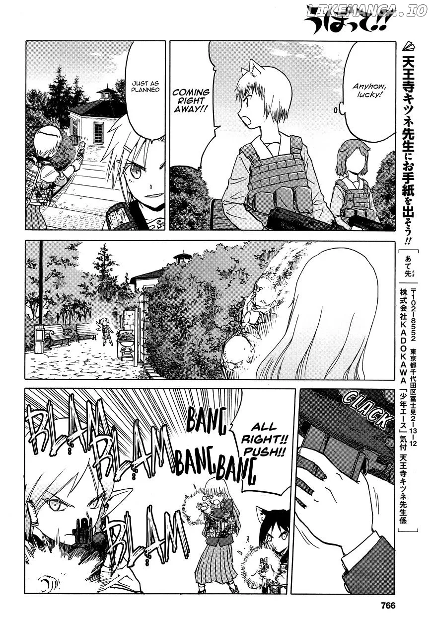 Upotte!!  Manga Chapter 77 page 10 - 