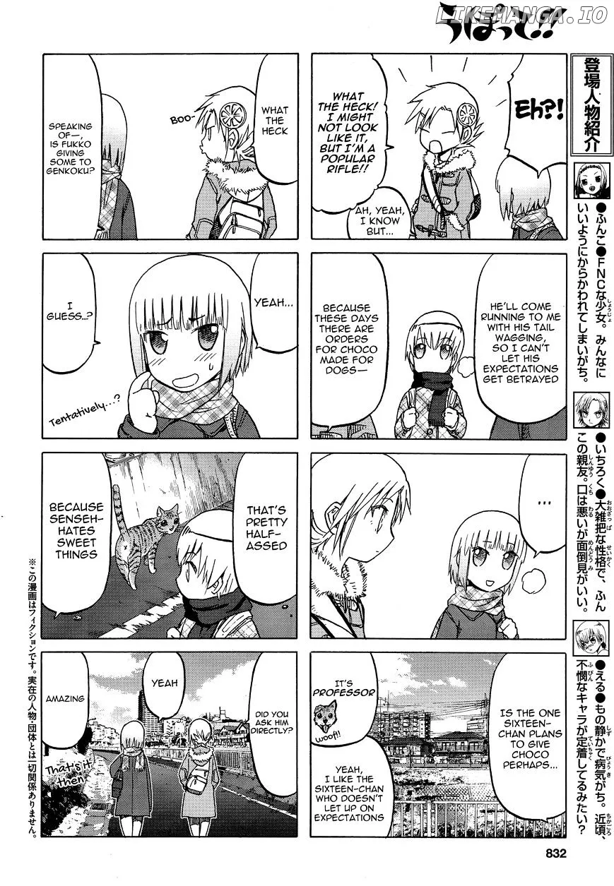 Upotte!!  Manga Chapter 78 page 2 - 