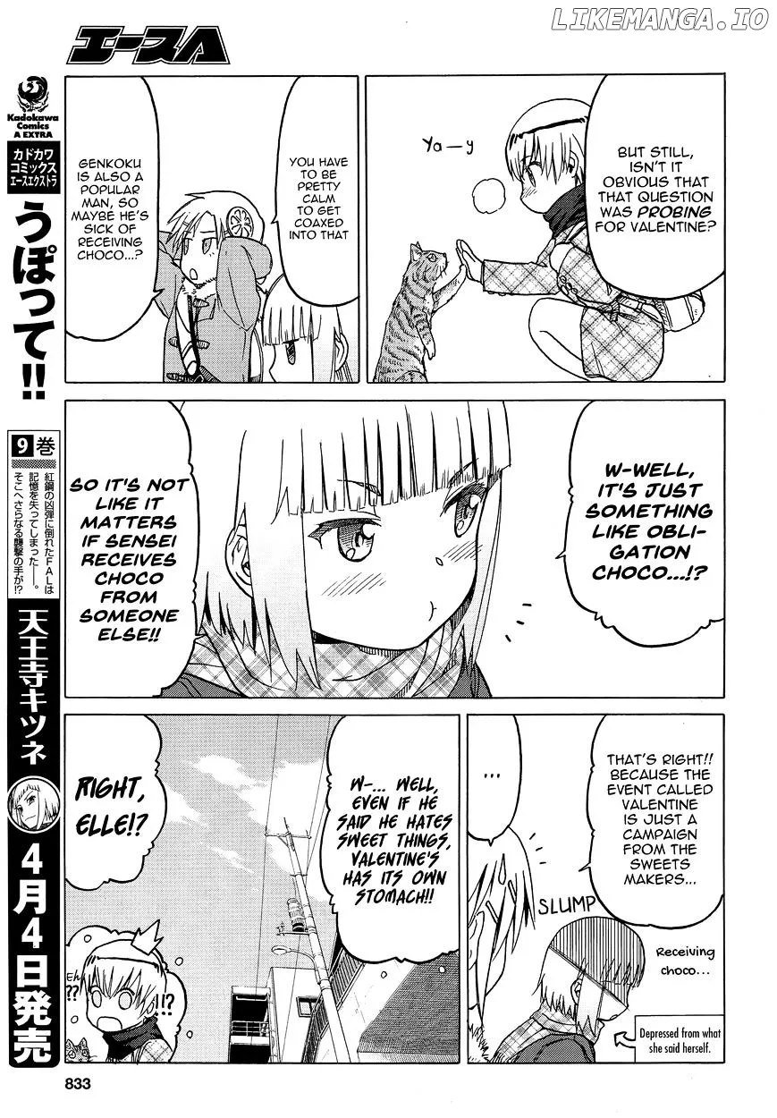 Upotte!!  Manga Chapter 78 page 3 - 