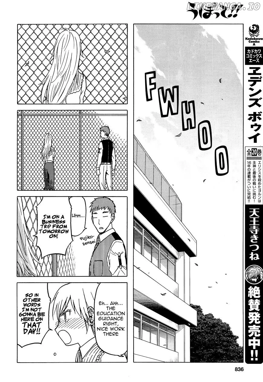 Upotte!!  Manga Chapter 78 page 6 - 