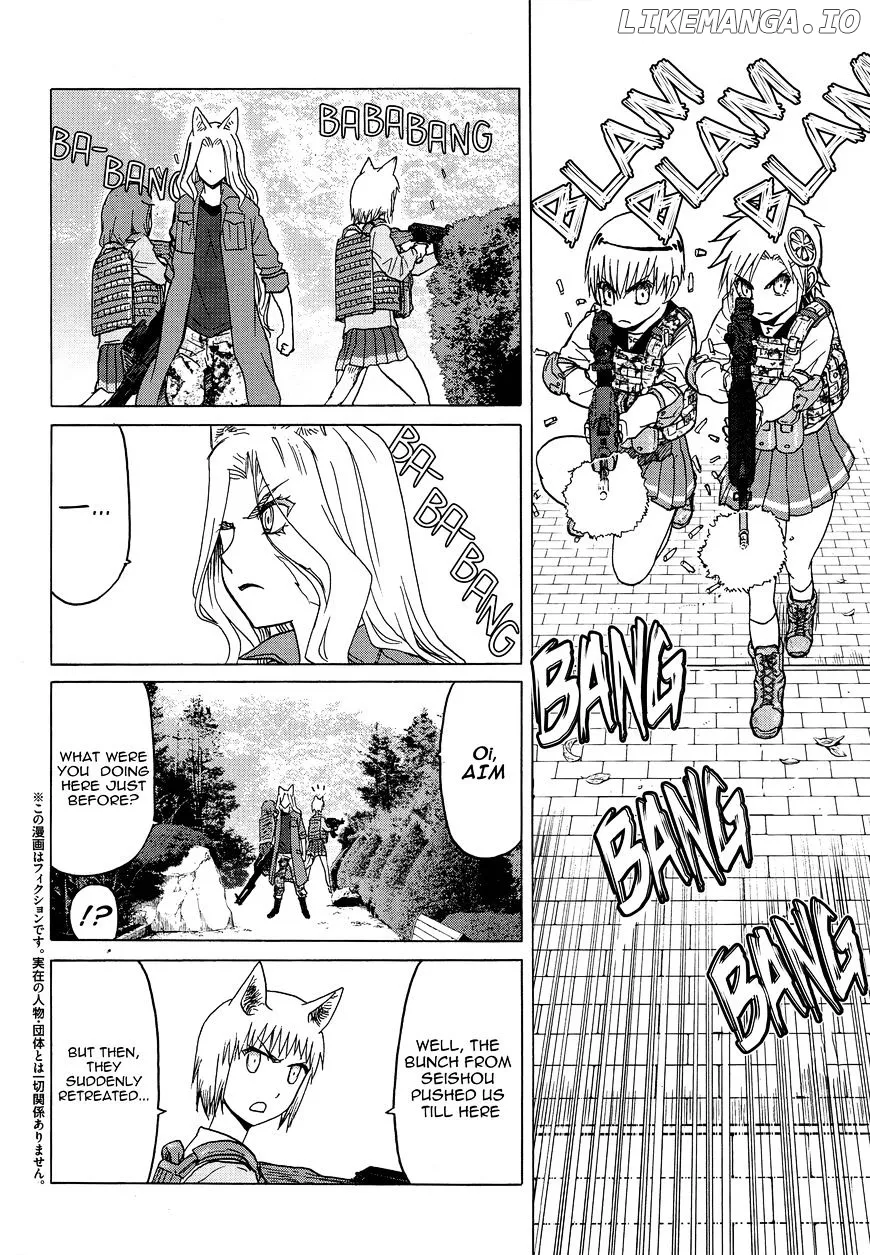 Upotte!!  Manga Chapter 79 page 2 - 