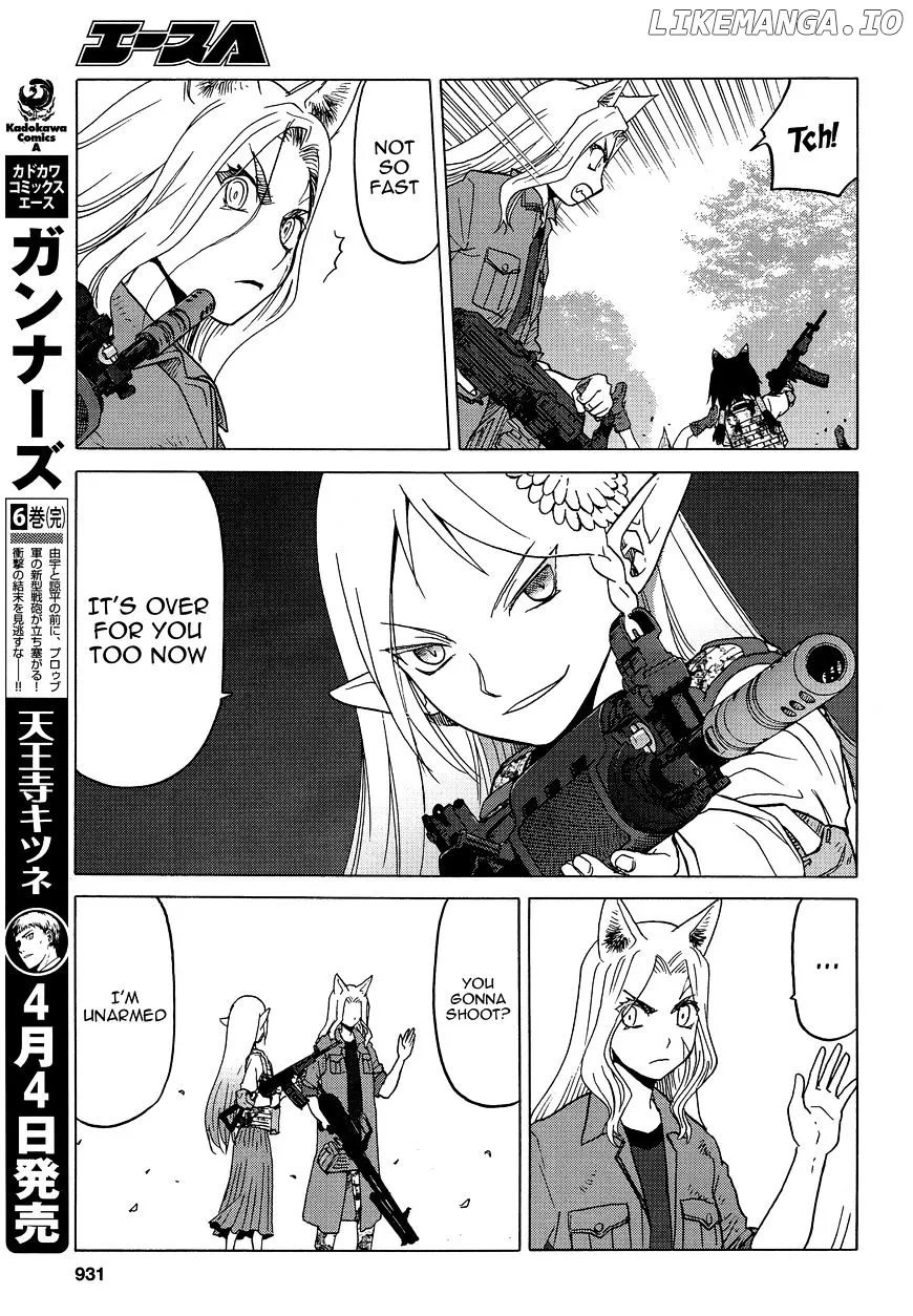 Upotte!!  Manga Chapter 79 page 11 - 