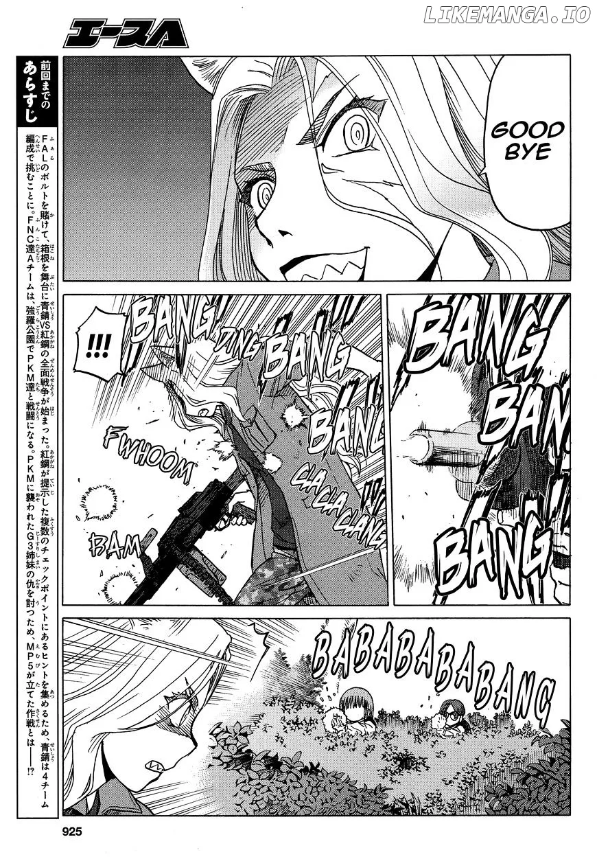 Upotte!!  Manga Chapter 79 page 5 - 