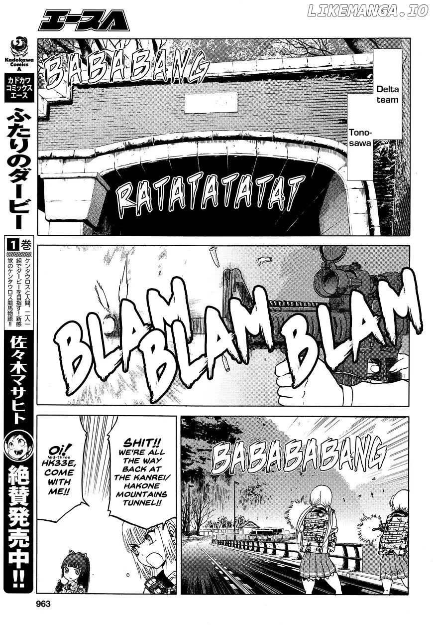 Upotte!!  Manga Chapter 80 page 13 - 
