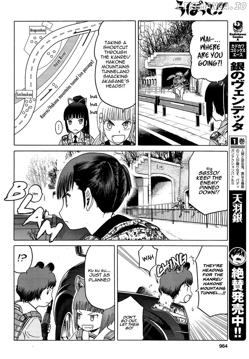 Upotte!!  Manga Chapter 80 page 14 - 