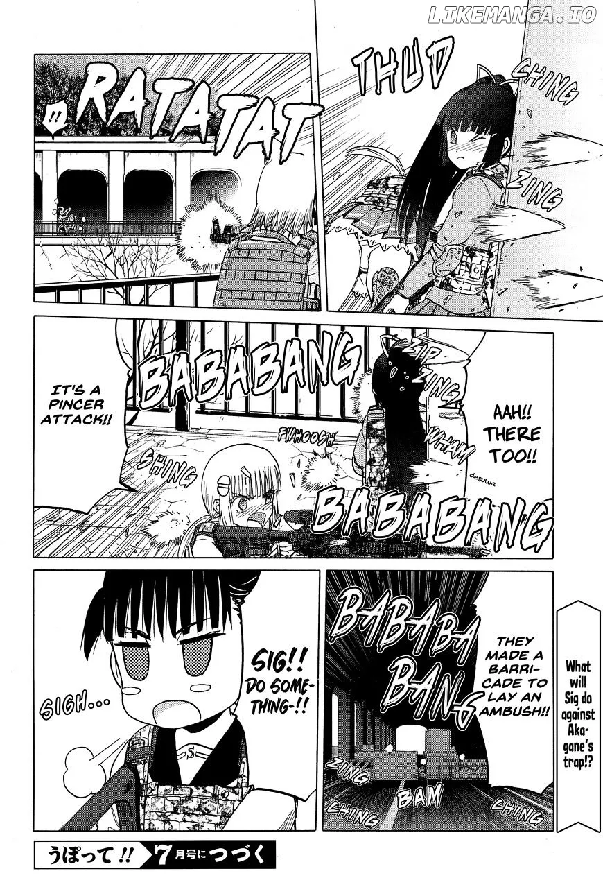 Upotte!!  Manga Chapter 80 page 16 - 