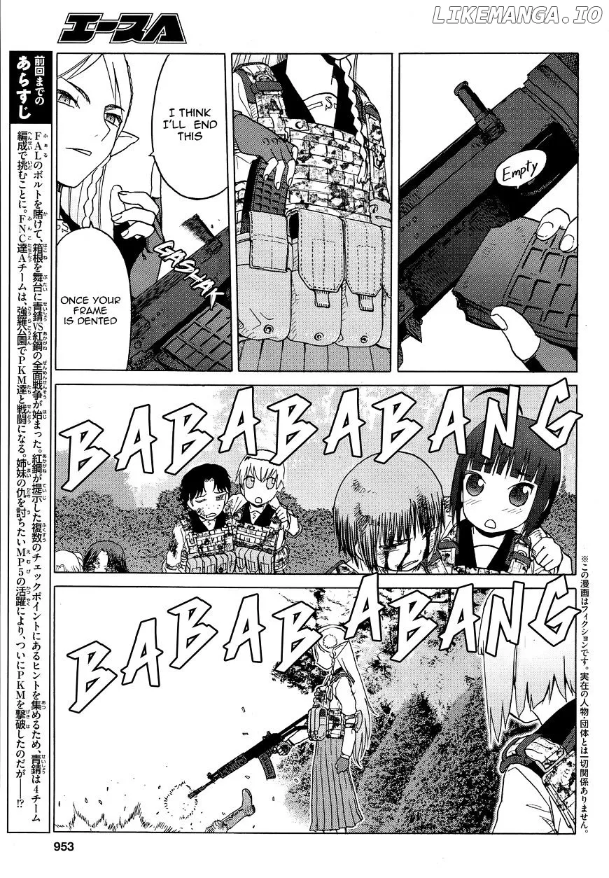 Upotte!!  Manga Chapter 80 page 3 - 