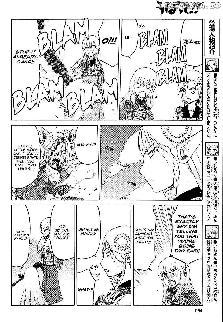 Upotte!!  Manga Chapter 80 page 4 - 