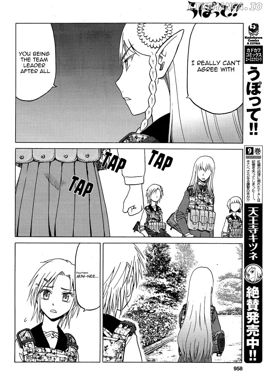Upotte!!  Manga Chapter 80 page 8 - 