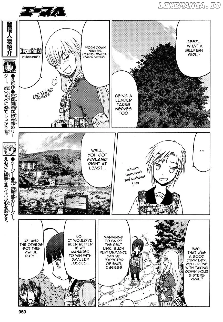 Upotte!!  Manga Chapter 80 page 9 - 