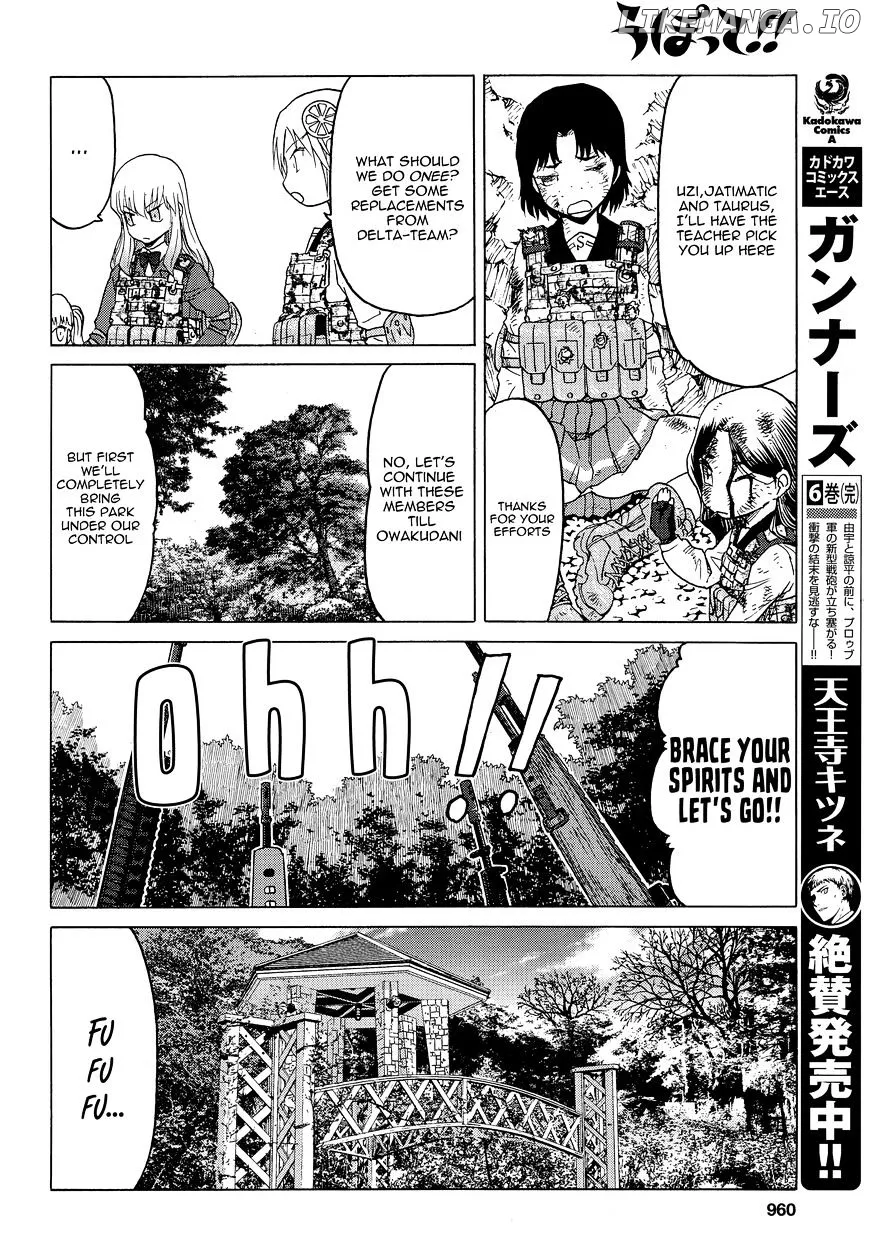 Upotte!!  Manga Chapter 80 page 10 - 
