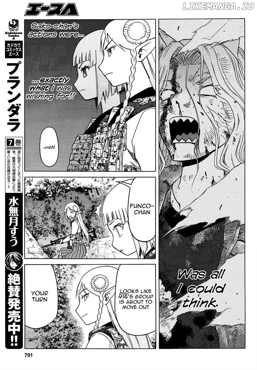 Upotte!!  Manga Chapter 81 page 11 - 