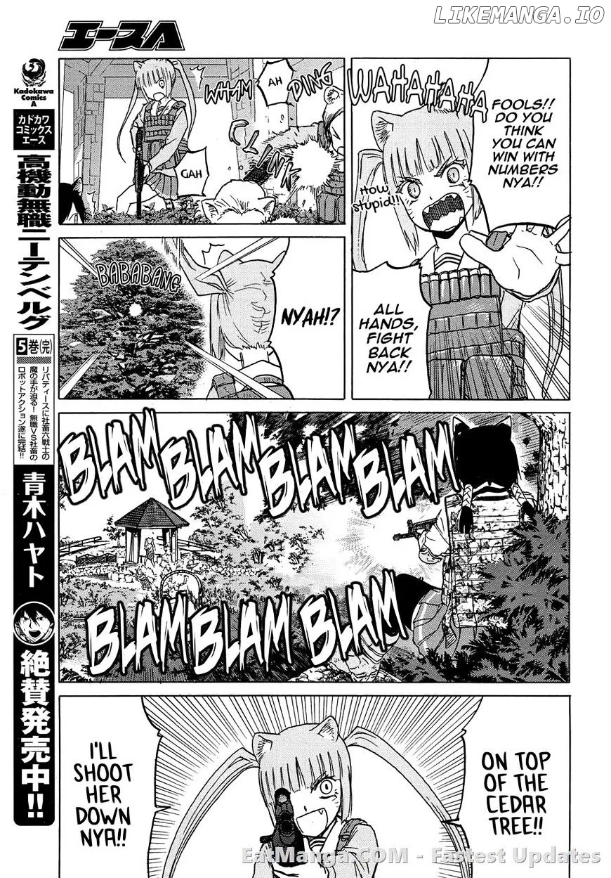 Upotte!!  Manga Chapter 81 page 13 - 