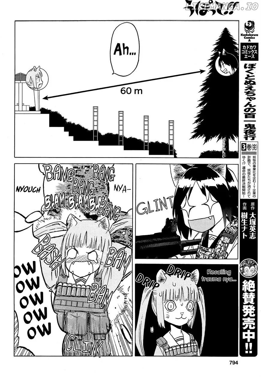 Upotte!!  Manga Chapter 81 page 14 - 