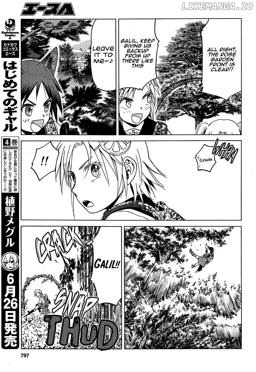 Upotte!!  Manga Chapter 81 page 17 - 