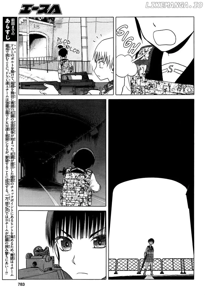 Upotte!!  Manga Chapter 81 page 3 - 