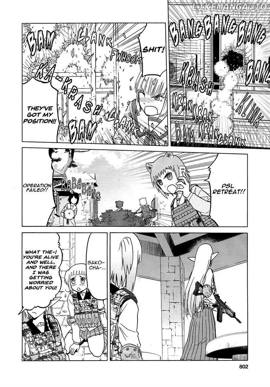 Upotte!!  Manga Chapter 81 page 22 - 