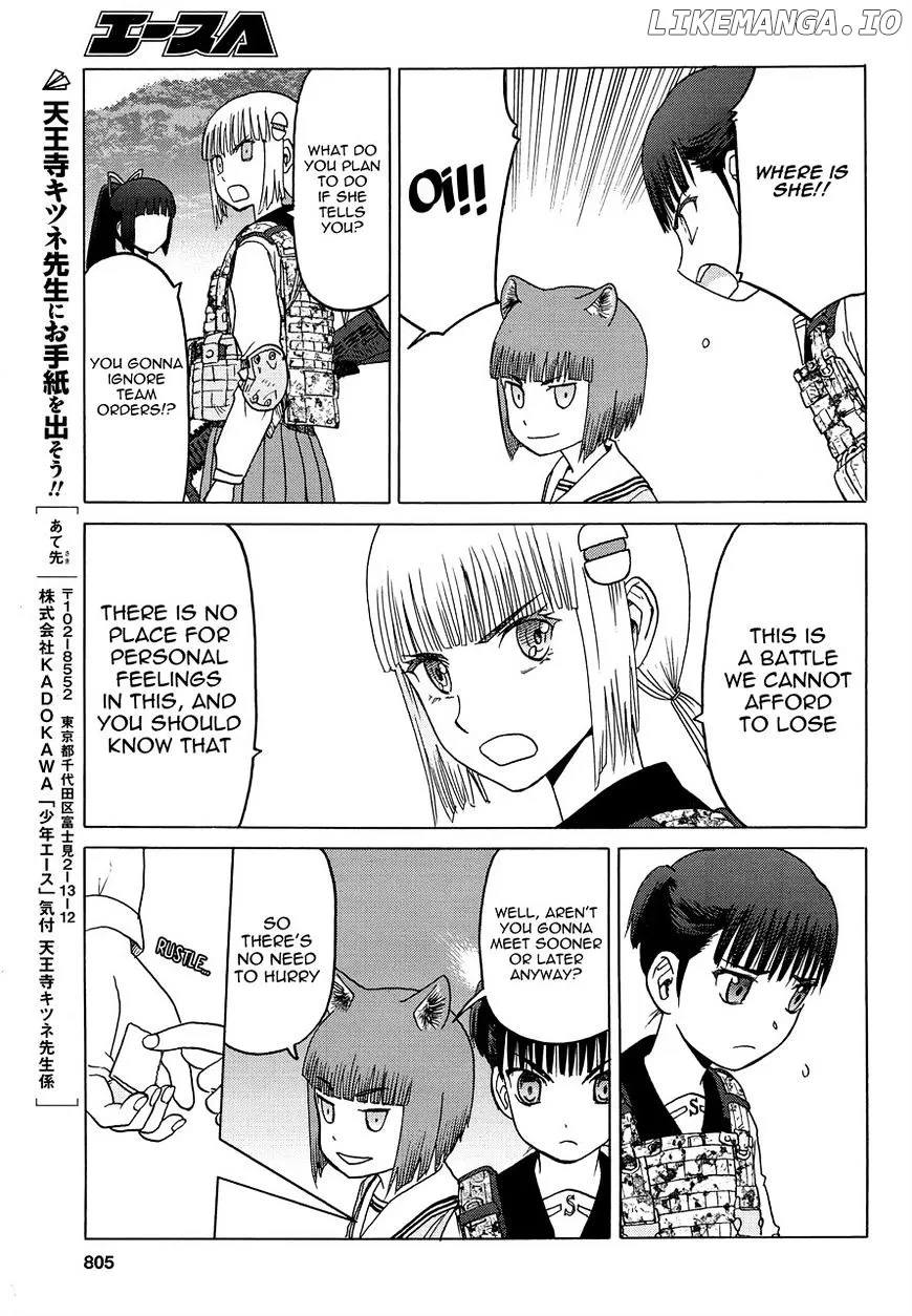 Upotte!!  Manga Chapter 81 page 25 - 