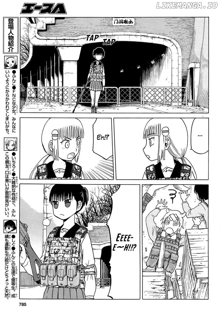 Upotte!!  Manga Chapter 81 page 5 - 
