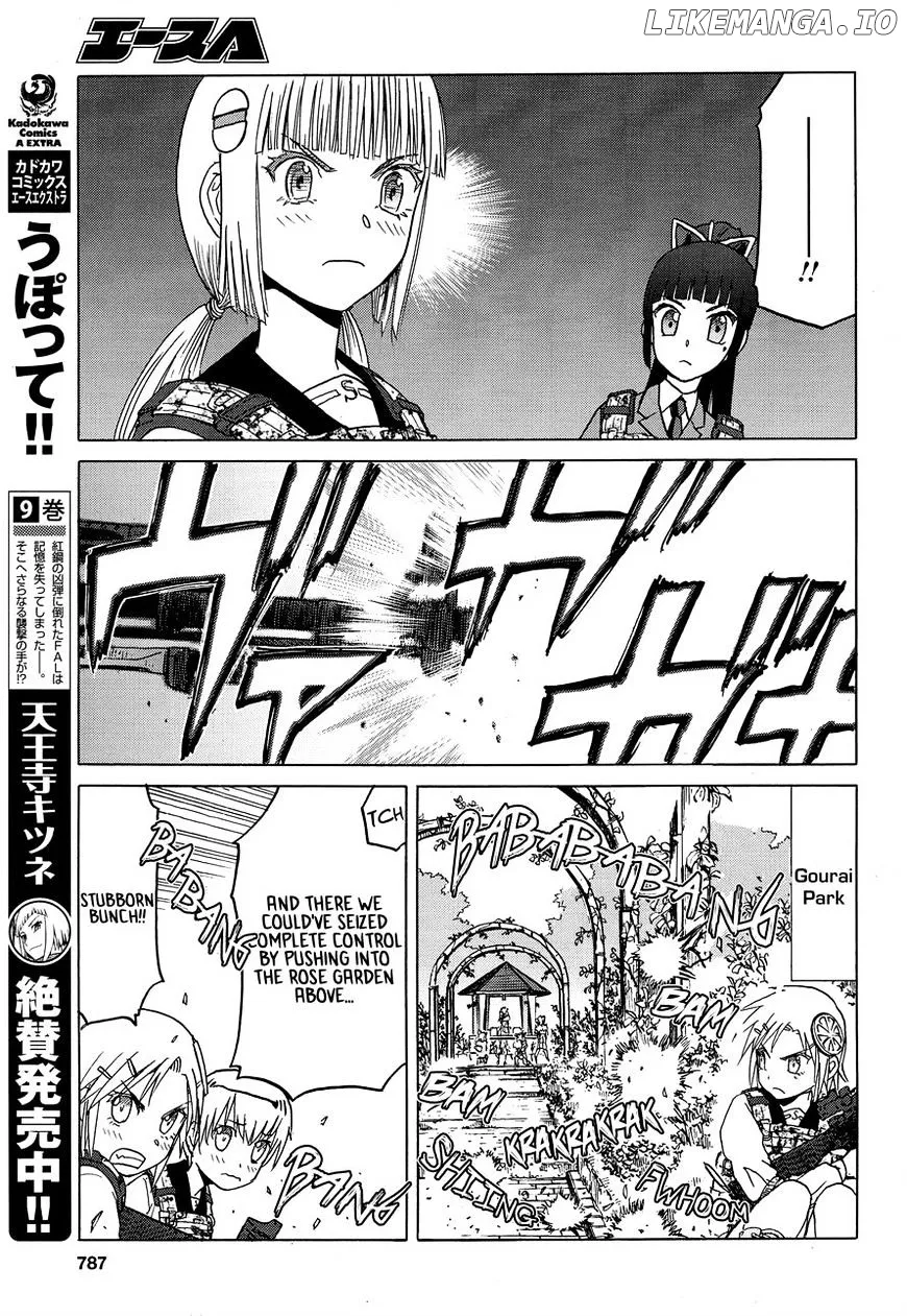 Upotte!!  Manga Chapter 81 page 7 - 