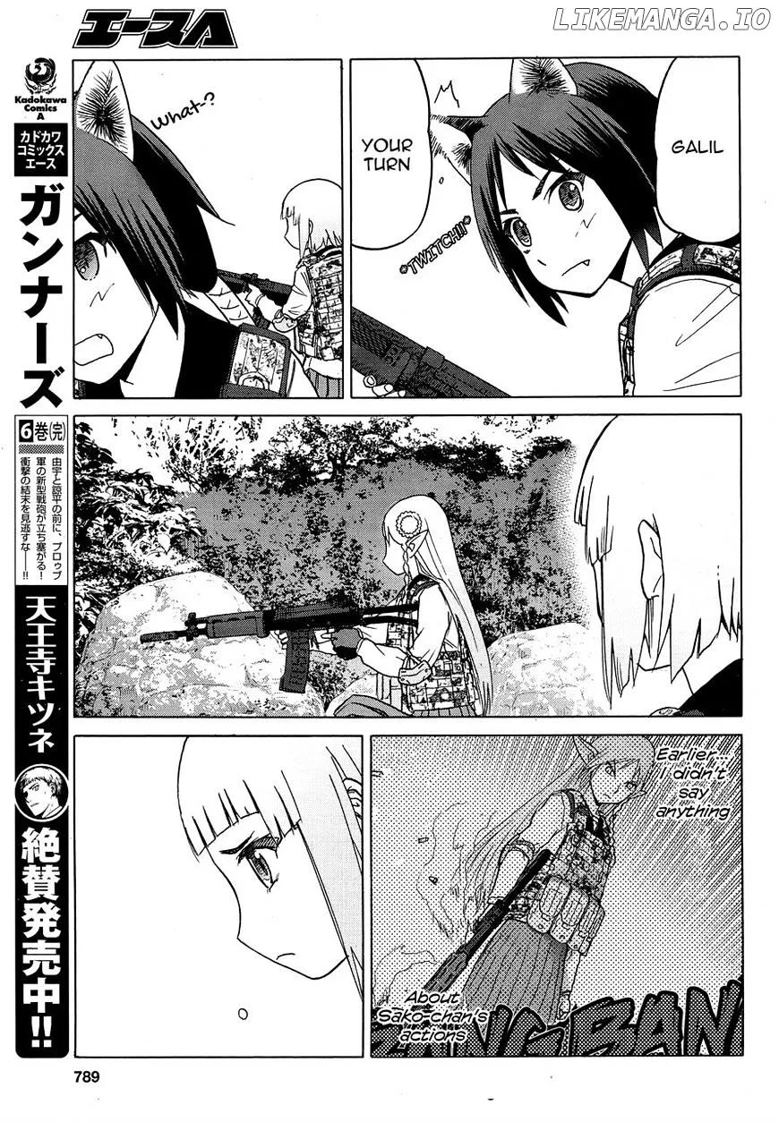 Upotte!!  Manga Chapter 81 page 9 - 