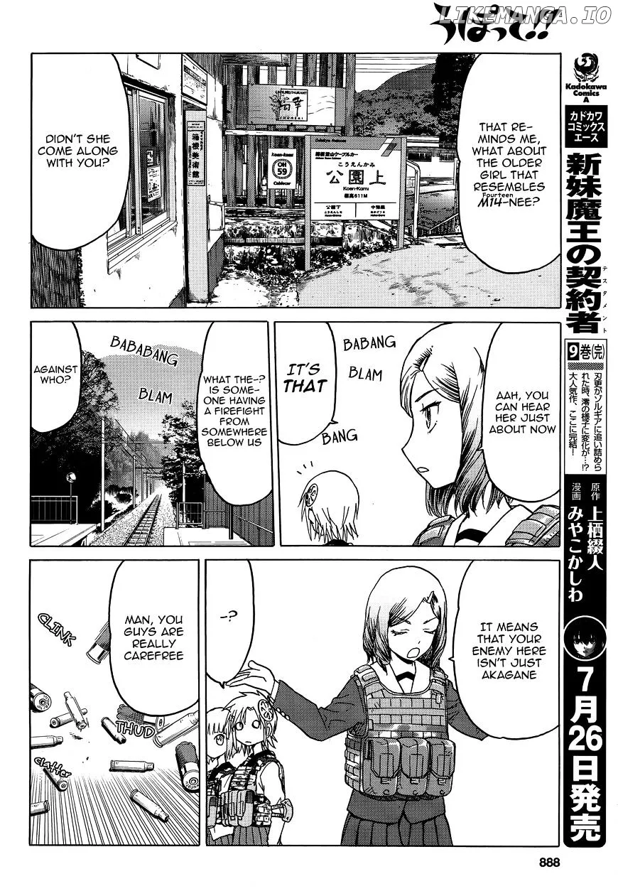 Upotte!!  Manga Chapter 82 page 12 - 