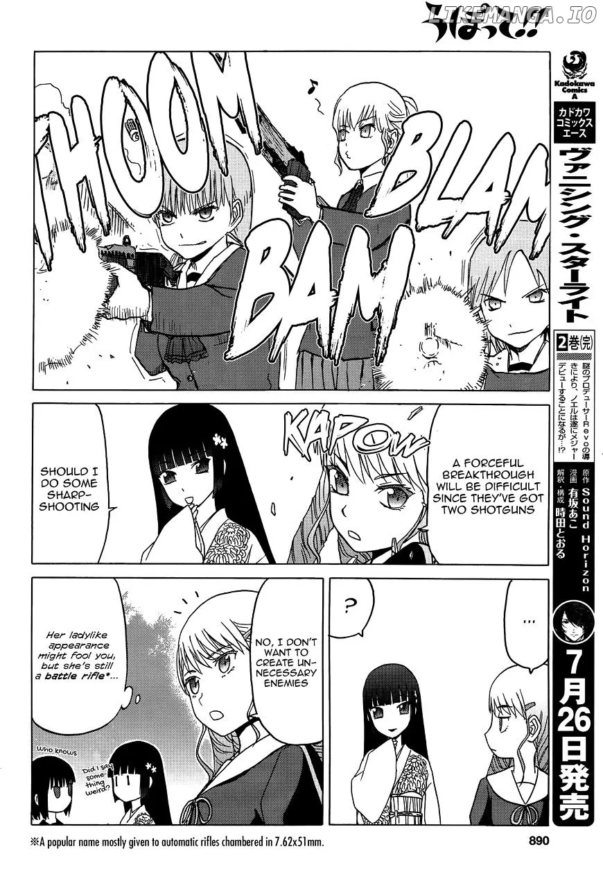 Upotte!!  Manga Chapter 82 page 14 - 